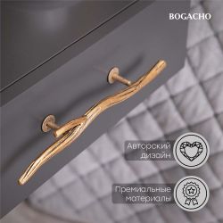 Тумба прикроватная Ин Блум подвесная Серый