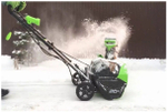 Снегоуборщик GREENWORKS GD40SB 40В,51см,б/щ,1хАКБ 4Ач и ЗУ (2600607)