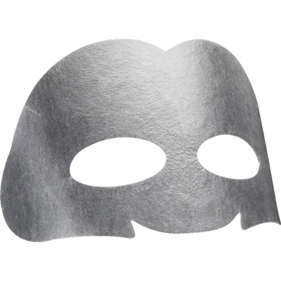 Омолаживающая лифтинг-маска с эффектом биоармирования верхней части лица, набор из 4 масок