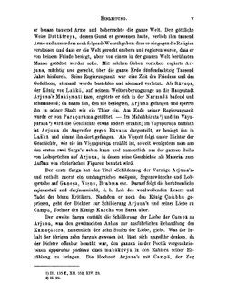 Aber Das Haihayendracarita des Harikavi | Ф. И. Щербатской