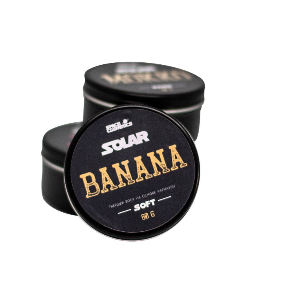 Space Cosmetics Твердый Воск Solar Banana, 80 г