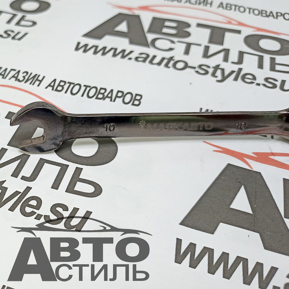 Ключ трещоточный с шарниром   10мм МАЯКАВТО™  75710ф
