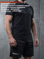 Футболка Bad Boy Energy Logo T-shirt черный