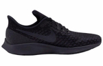 Кроссовки Nike Pegasus 35 Triple Black 35