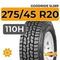 Goodride SL369 275/45 R20 110H XL