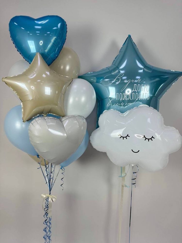 Набор на выписку #52