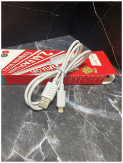 Кабель iPhone Lightning  HOCO X88 Gratified, 1м, круглый, 2.4A белый