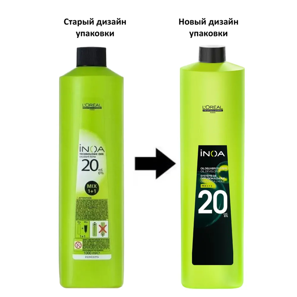 L'Oreal INOA ODS2 ОКСИДЕНТ 3% (10 волюм) 1000 мл