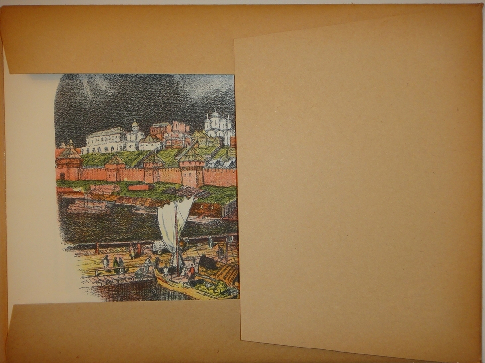 "Древняя Москва. Автолитографии А.Васнецова". 1921г.