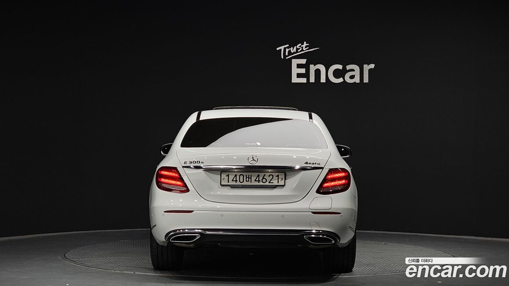 Mercedes-Benz E-Class W213 E300e 4MATIC Exclusive (09.2020)