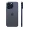 Apple iPhone 15 Pro Max 256gb Синий Титан (Dual: nano SIM + eSIM)