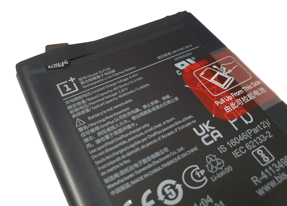 OnePlus 7T Pro (BLP745) Аккумулятор (батарея) (ORIG-SP)