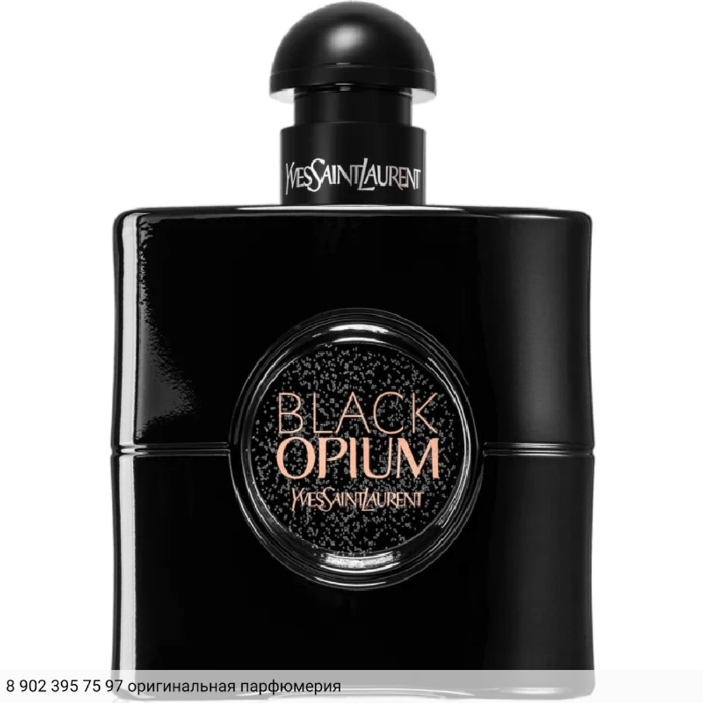 Black Opium Le Parfum