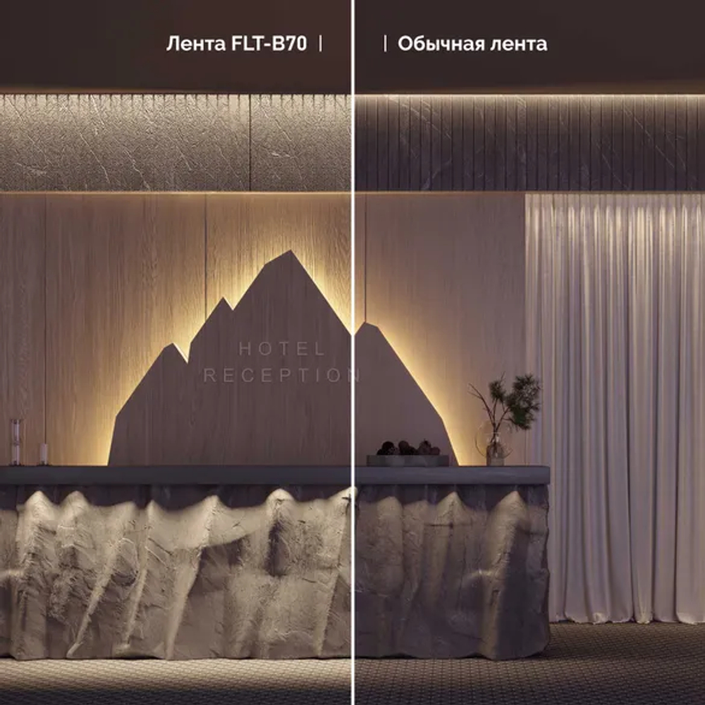 Светодиодная лента FLT-B70-8mm 24V Warm3000 (15.5 W/m, IP20, 45deg, 5m) (Arlight, Открытый) 043811