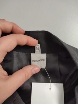 Юбка базовая 44 размер