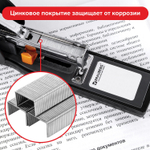 Скобы для степлера №23/8 1000 штук BRAUBERG от 10 до 40 листов (5 штук в упаковке)