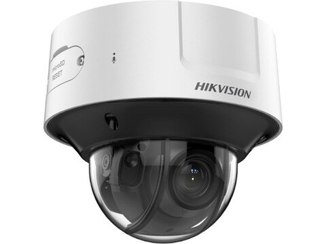 DS-2CD3D26G2T-IZHSU(2.8-12mm)(H) Уличная купольная IP-камера 2Мп Hikvision