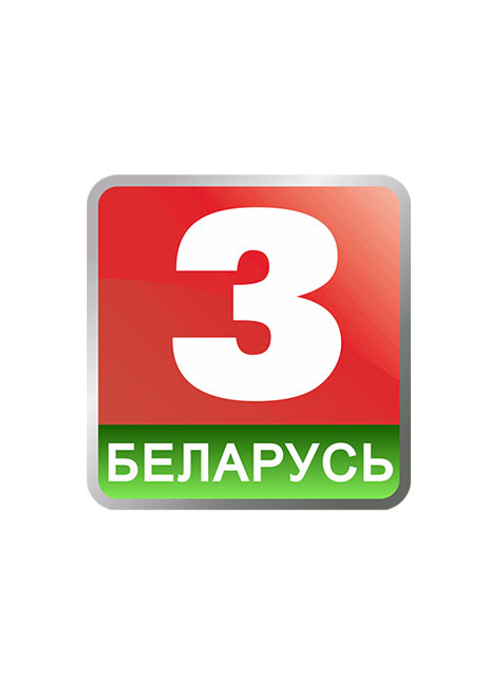 Подписка 1 месяц