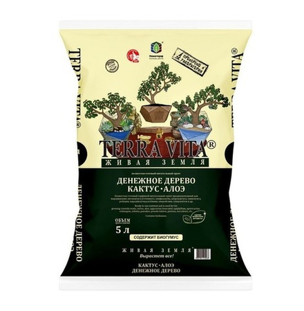 Грунт для денежного дерева, кактусы, алоэ "Живая земля" (Terra Vita)