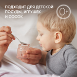 Экогель для мытья посуды концентрированный "Torelis" Хлопок (1л)