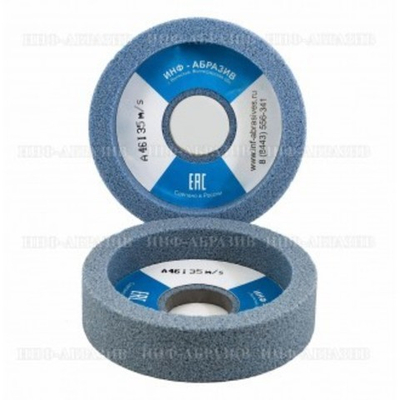 Круг для PRORINK (6 160х55х32)