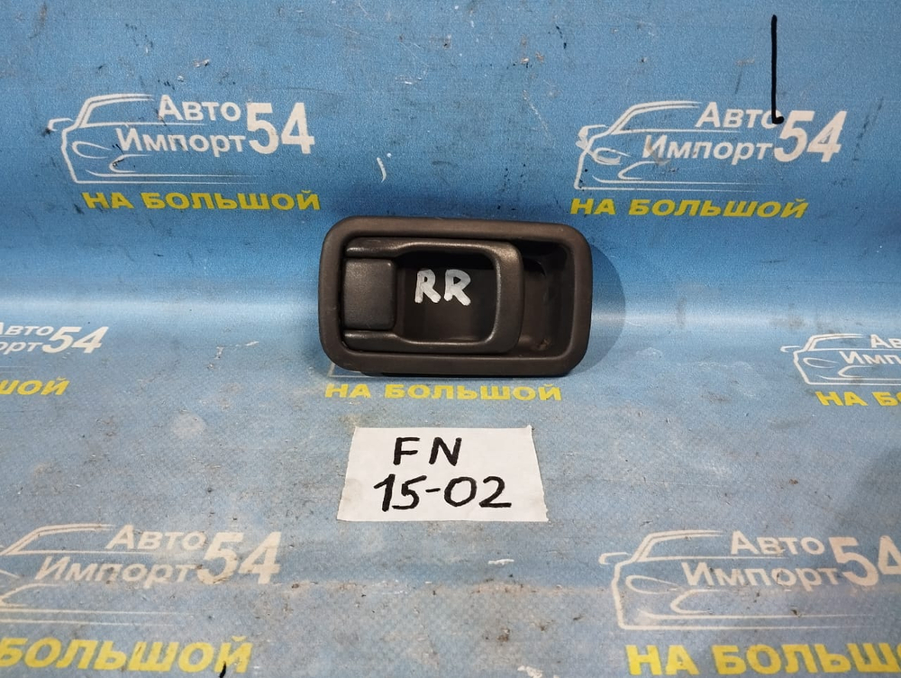 Ручка двери задней правой салонная NISSAN PULSAR 1999