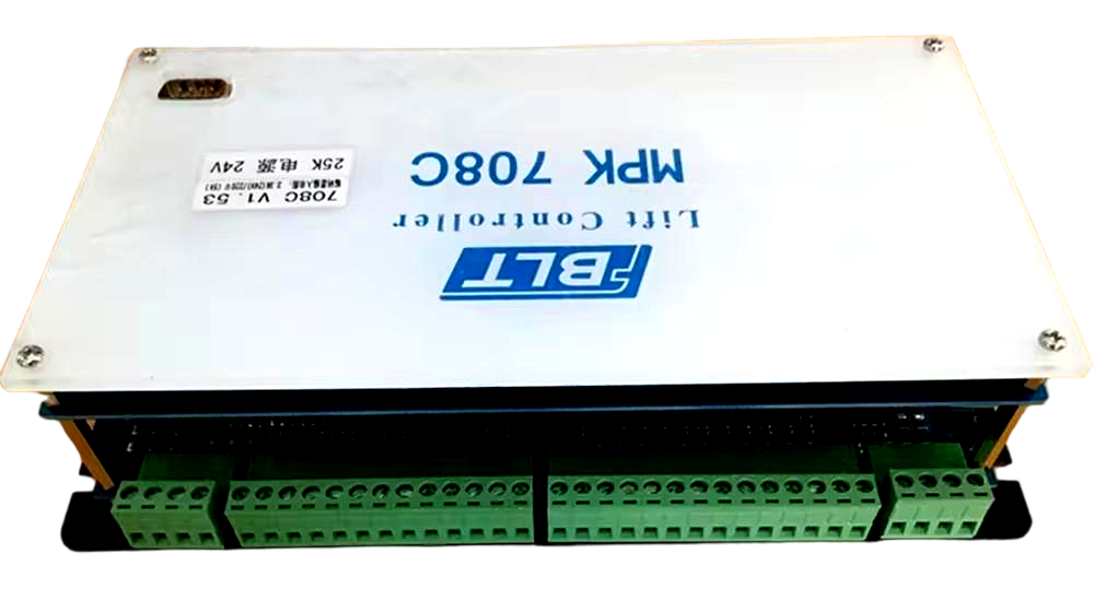 Главный контроллер MPK708C BLT.