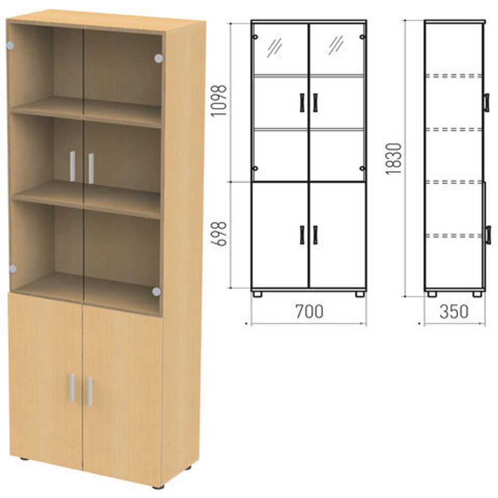 Шкаф закрытый со стеклом "Канц", 700х350х1830 мм