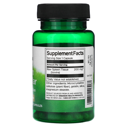 Swanson, Железа селезенки, 200 мг, 60 капсул
