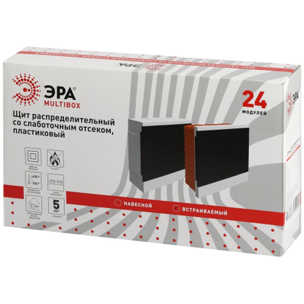 Корпус пластиковый встраиваемый ЭРА MULTIBOX со слаботочным отсеком 24 модуля IP40 белый