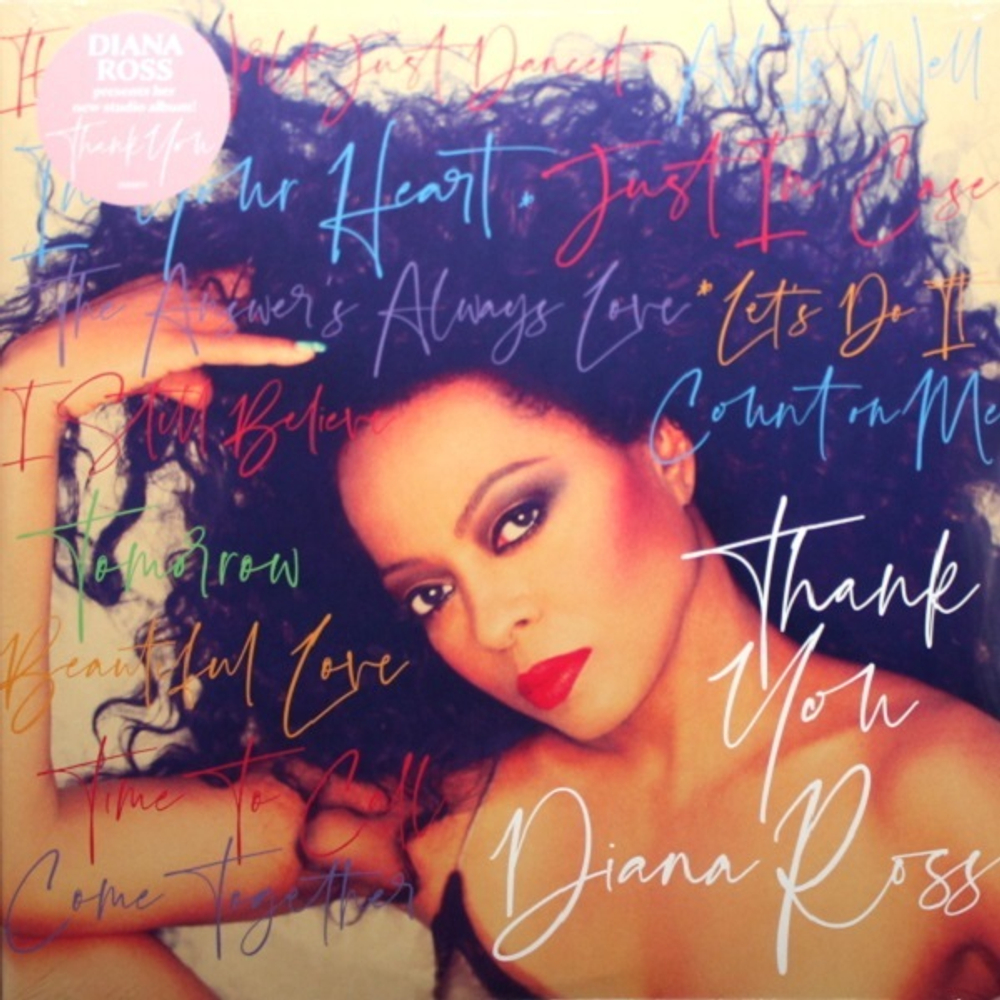 Diana Ross / Thank You (2LP)