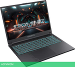 Ноутбук Gigabyte G6 KF-H3KZ853SD