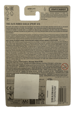Matchbox Italy 1965 Alfa Romeo Giulia Sprint GTA (2022)