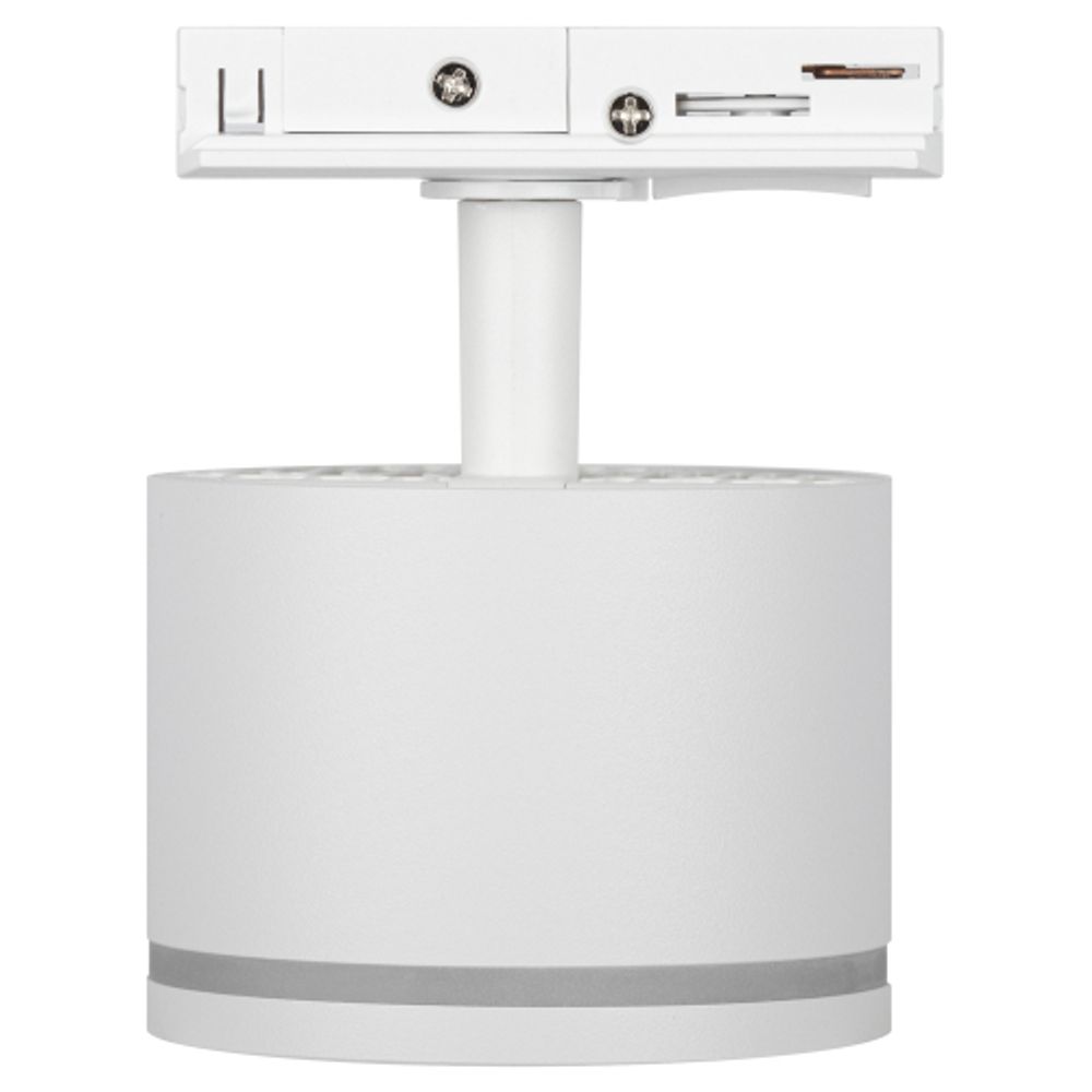 Трековый светильник однофазный ЭРА TR75-GX53 WH под лампу GX53 белый