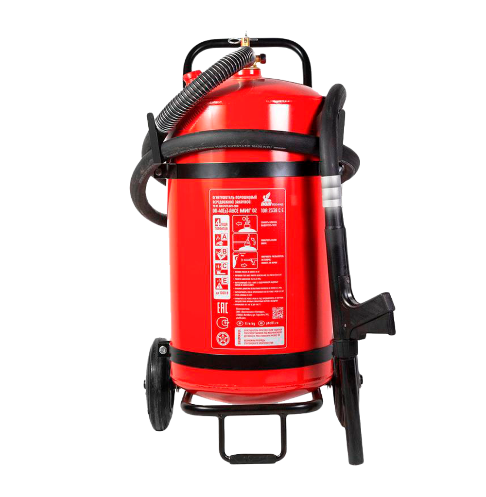 Огнетушитель ОП-40з АВСЕ