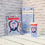 Шарики Takabb Anti-cough от кашля Сколопендра 3 гр.