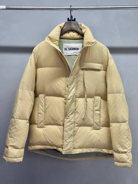 Пуховик Jil Sander