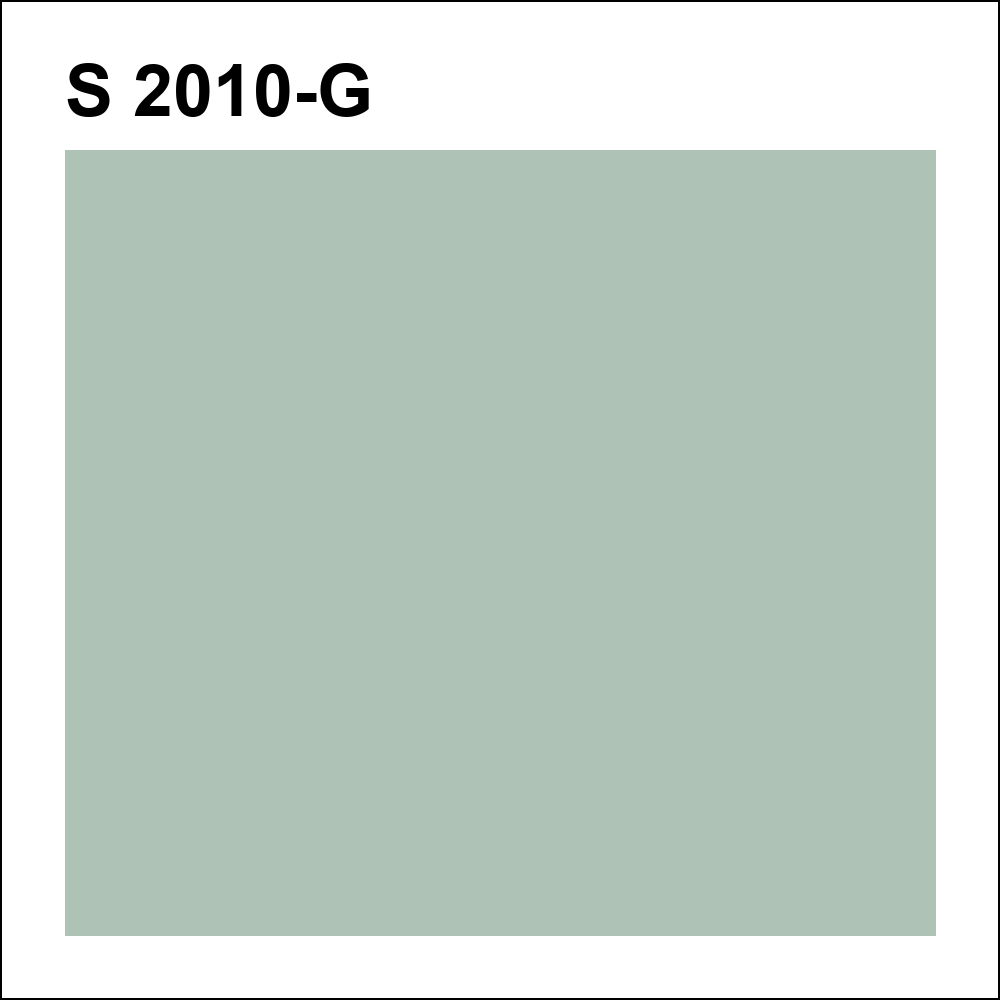 S 2010-G за кг