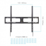 Кронштейн VLK TR-411
