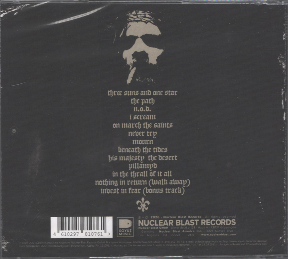 Down / Over The Under (RU)(CD)