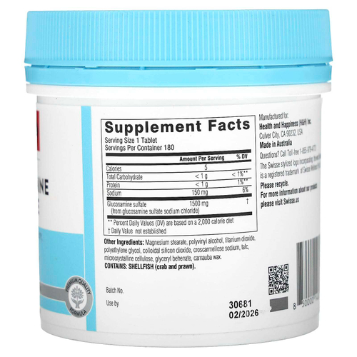 Swisse, Ultiboost, сульфат глюкозамина, 1500 мг, 180 таблеток
