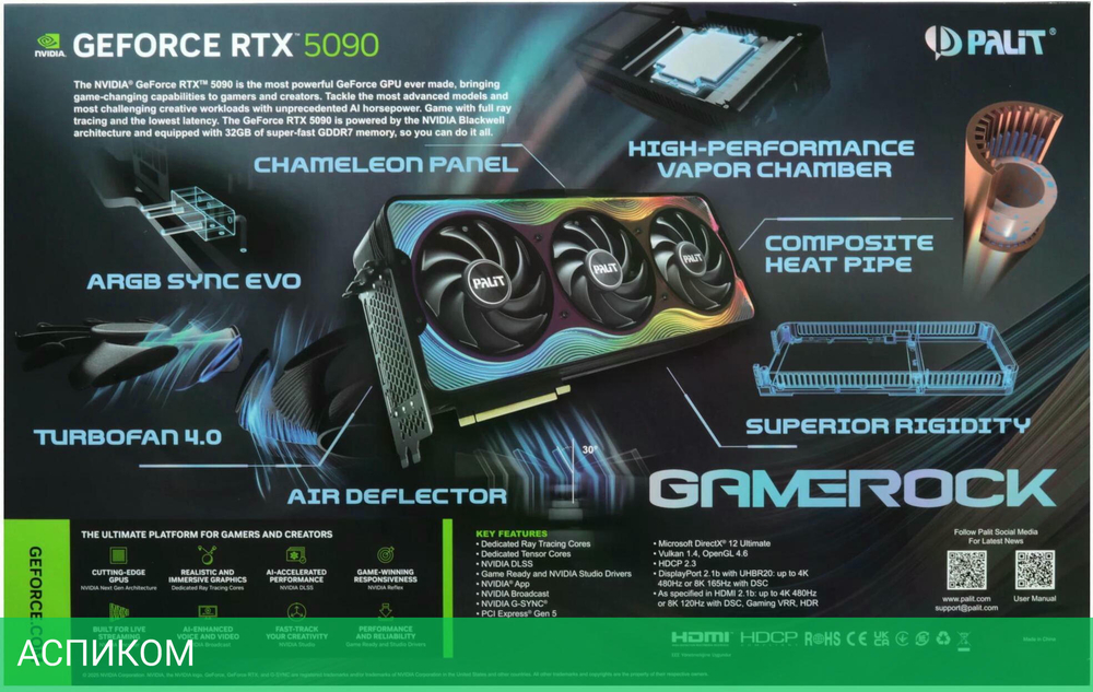 Видеокарта Palit GeForce RTX 5090 GameRock OC 32Gb GDDR7 (NE75090S19R5-GB2020G)