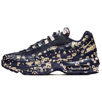 Кроссовки Nike Air Max 95 Бежевые кроссовки Низкие Топы Унисекс