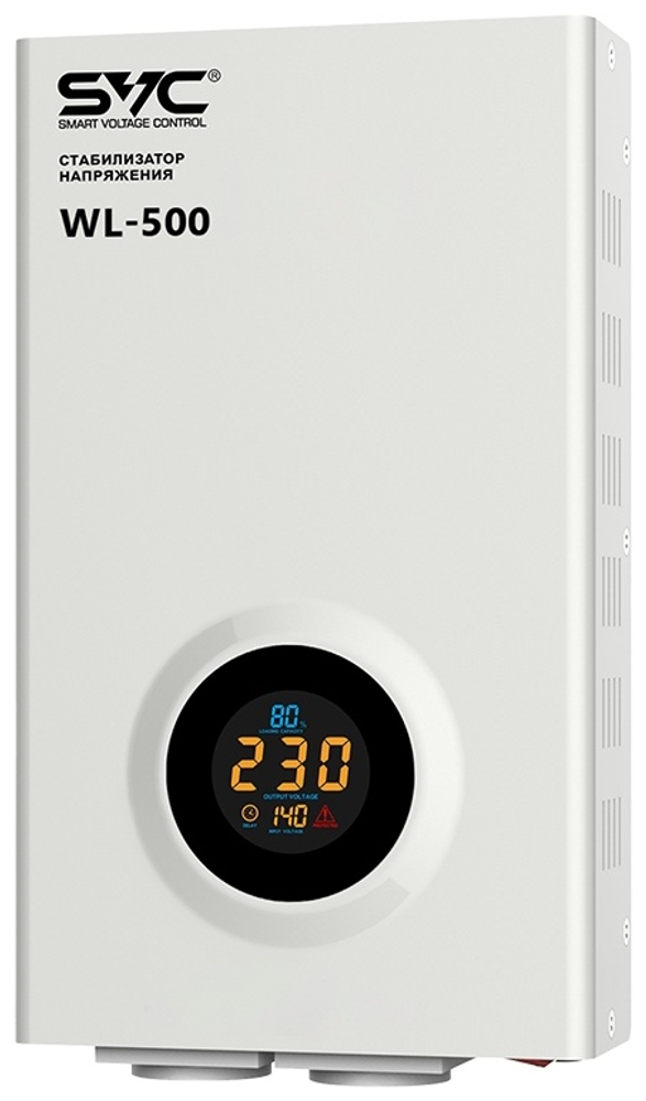 Стабилизатор напряжения SVC WL-500
