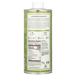 La Tourangelle, Масло из виноградных косточек, полученное методом отжима, 750 мл (25,4 жидк. унц.)