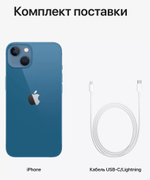 Смартфон Apple iPhone 13 128Gb Blue (без RuStore)