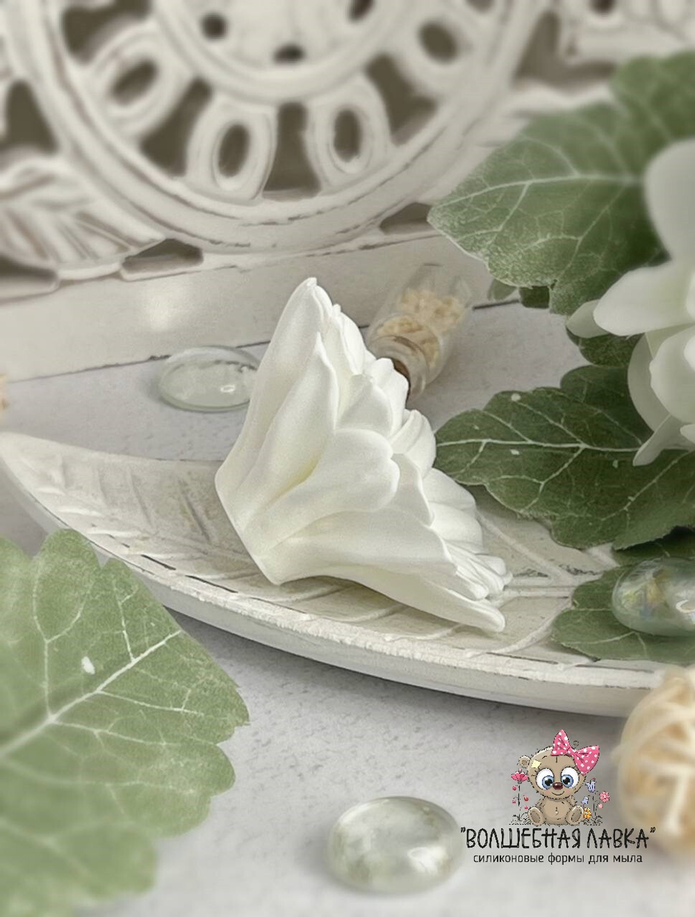 Силиконовая форма Ромашка