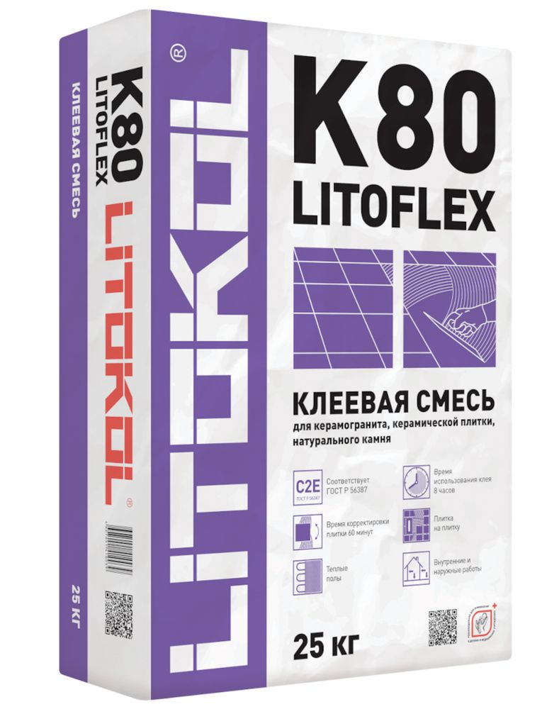 Клей LITOFLEX K80 25 кг серый
