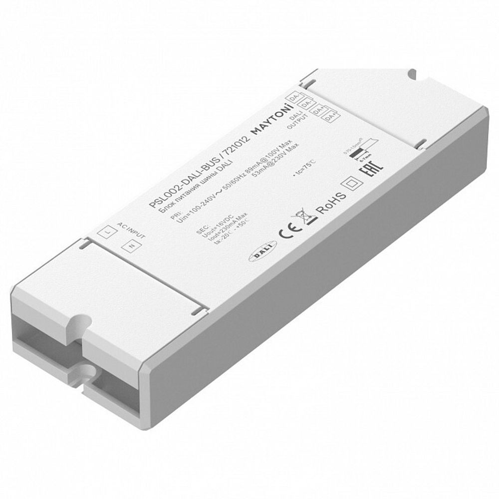 Блок питания Maytoni DALI 721012