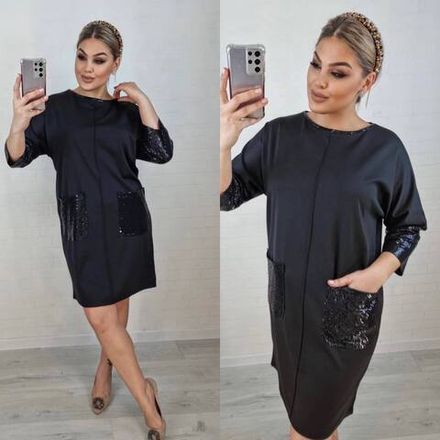 Платье 01078 Фабрика Моды Фото 2